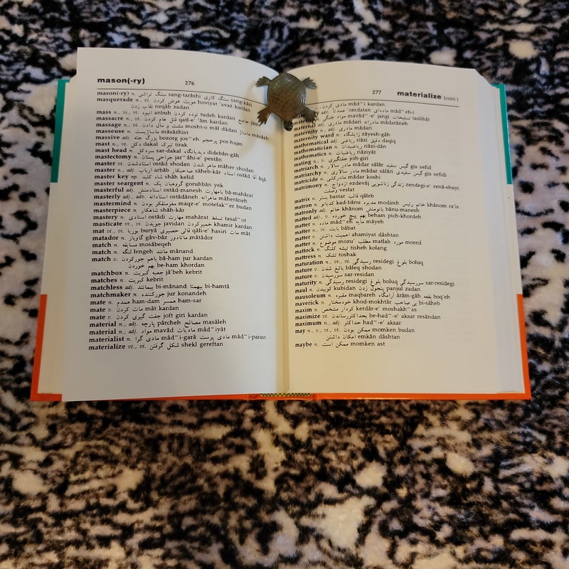 An English-Persian Dictionary
