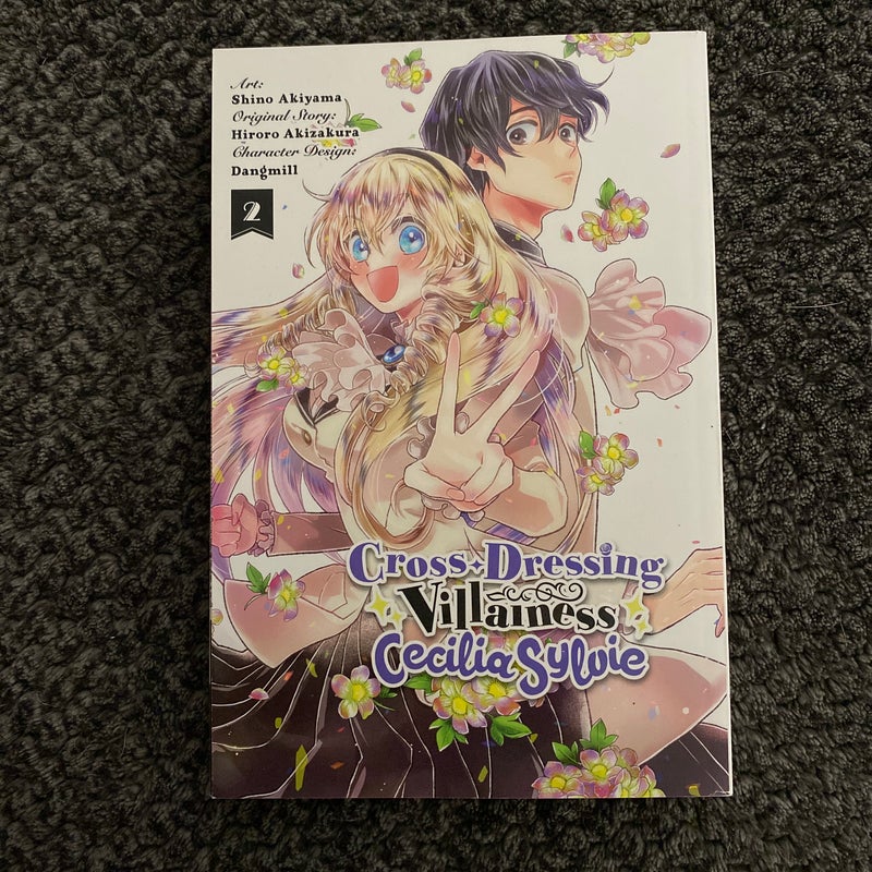 Cross-Dressing Villainess Cecilia Sylvie, Vol. 2 (manga)