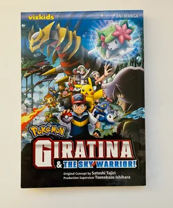 Pokémon: Giratina and the Sky Warrior! Ani-Manga