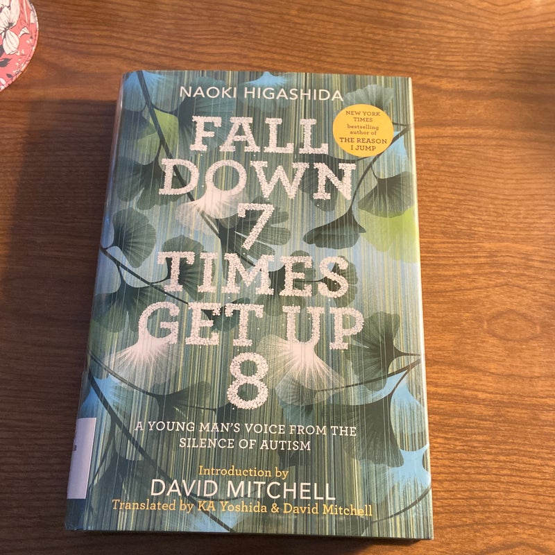 Fall down 7 Times Get Up 8