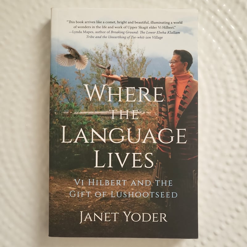 Where the Language Lives