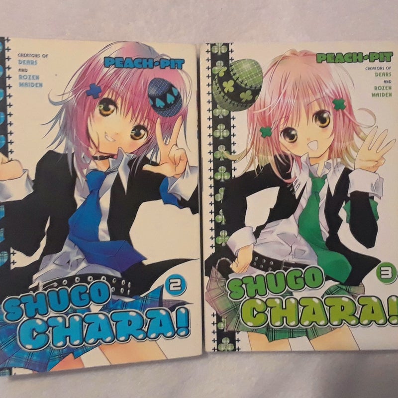 Shugo Chara!