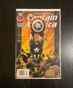 Steve Rogers Captain America #453 July 1996