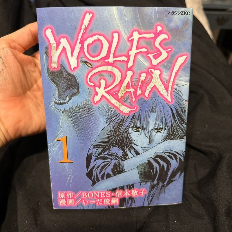 Wolf's Rain, Vol. 1