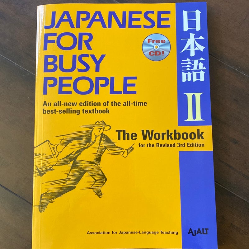 Japanese for Busy People II