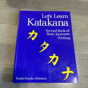 Let's Learn Katakana