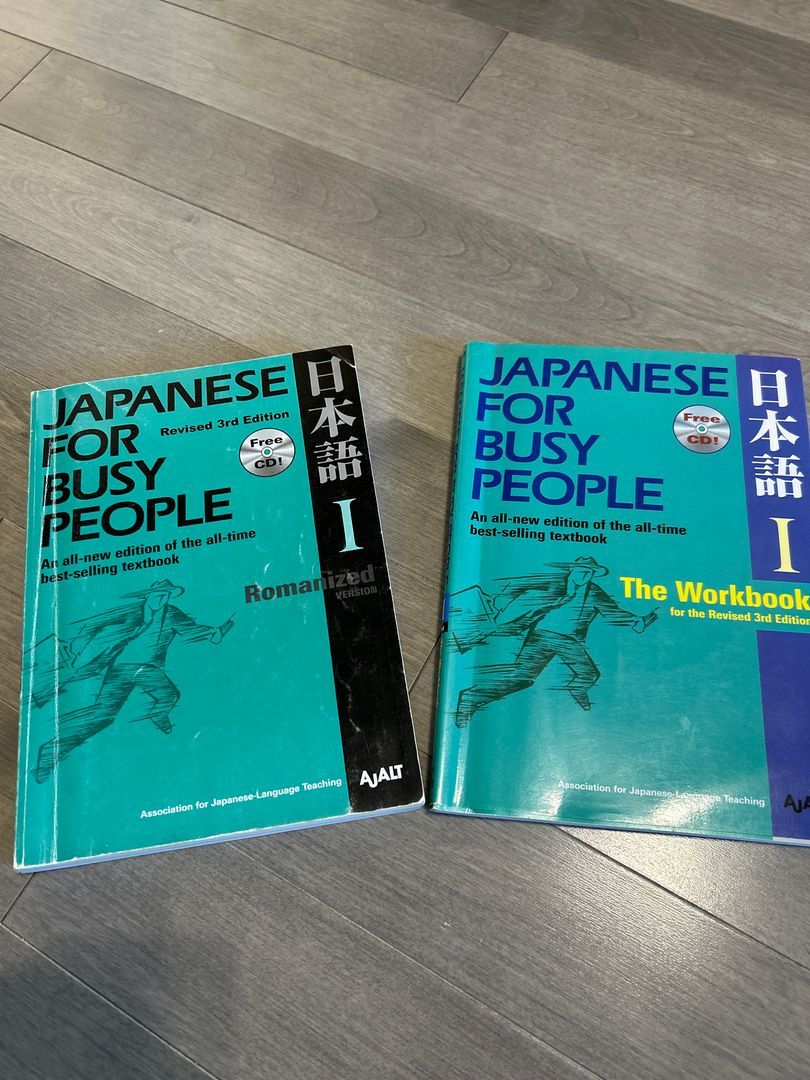 Japanese for Busy People I