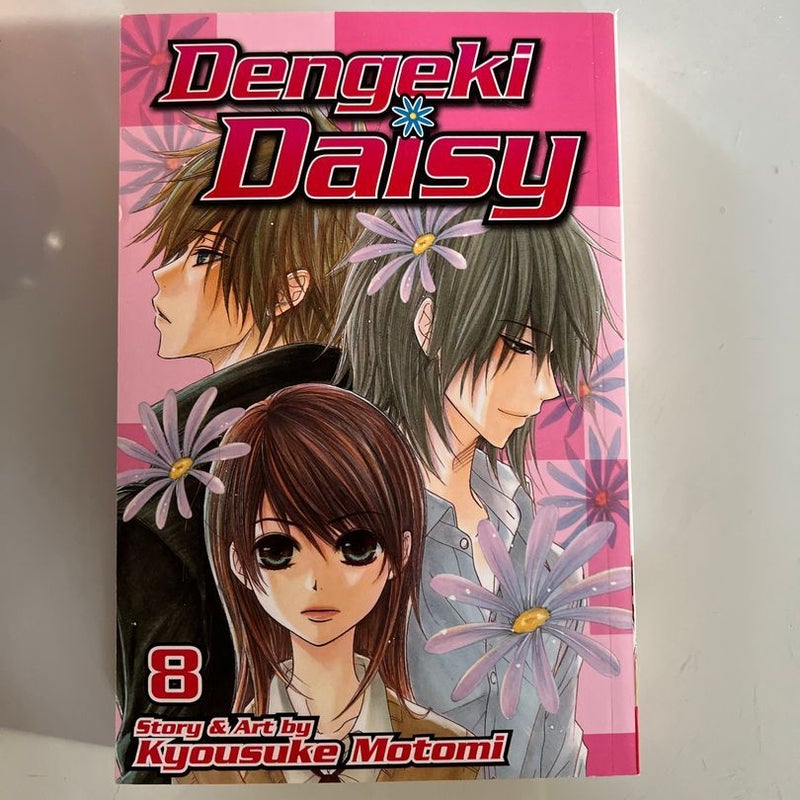 Dengeki Daisy, Vol. 8