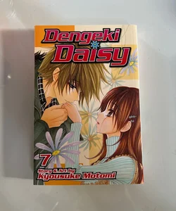 Dengeki Daisy, Vol. 7