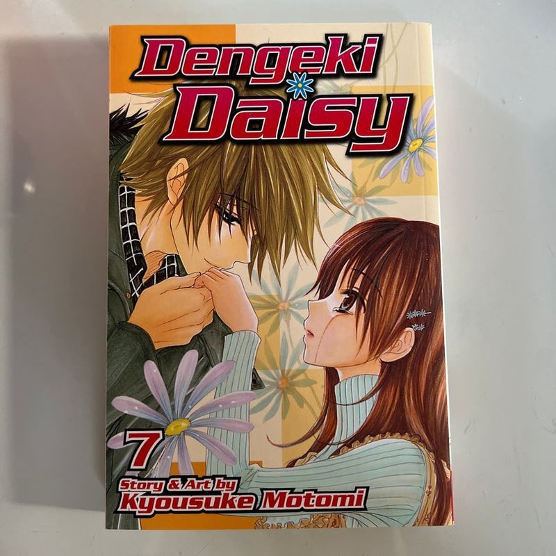 Dengeki Daisy, Vol. 7