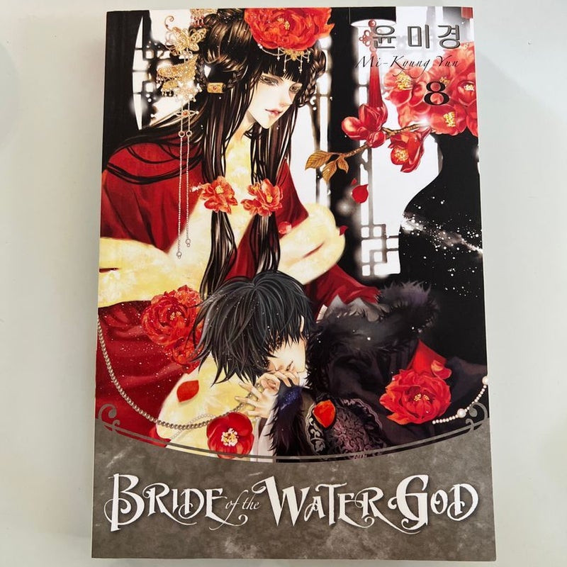 Bride of the Water God