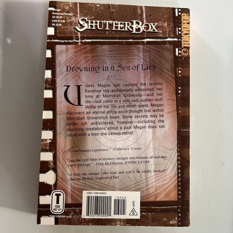 ShutterBox