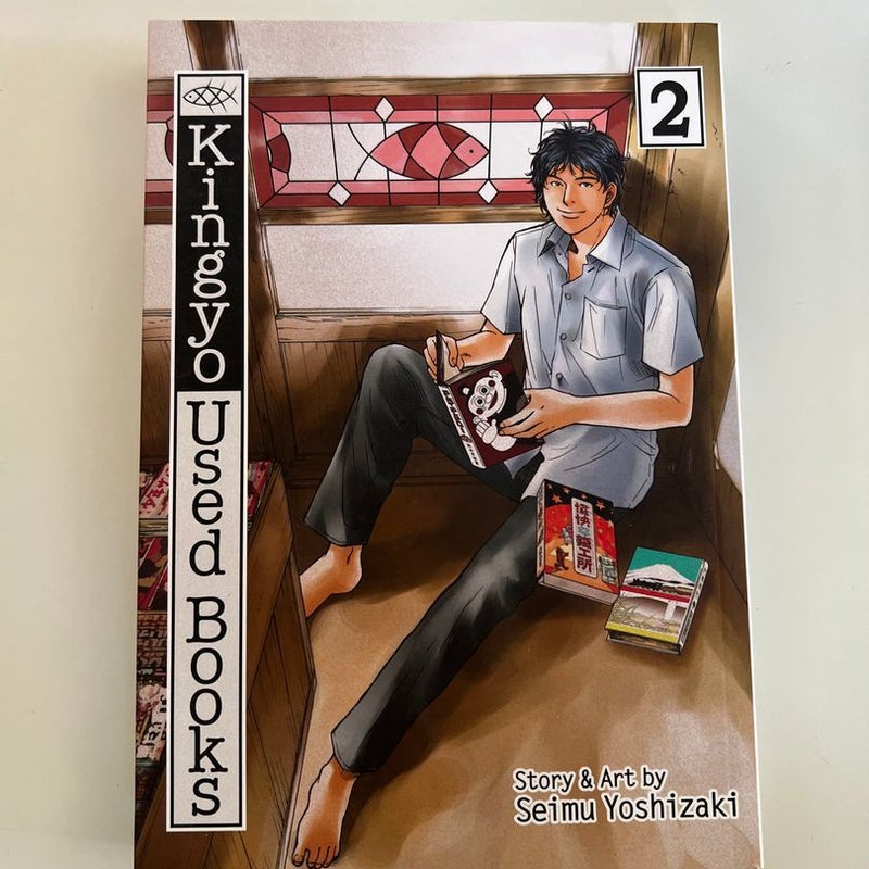 Kingyo Used Books, Vol. 2