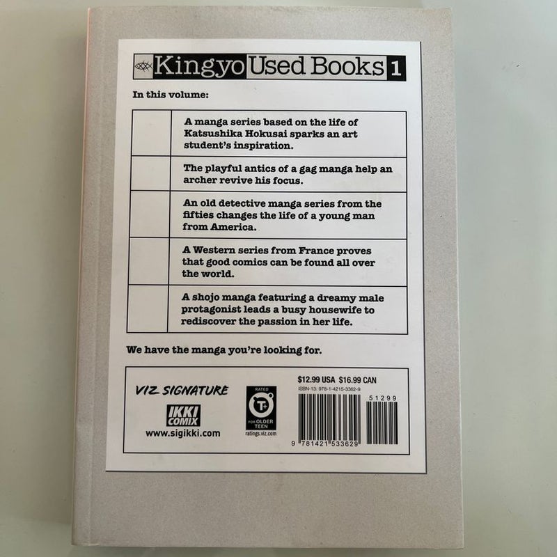 Kingyo Used Books, Vol. 1