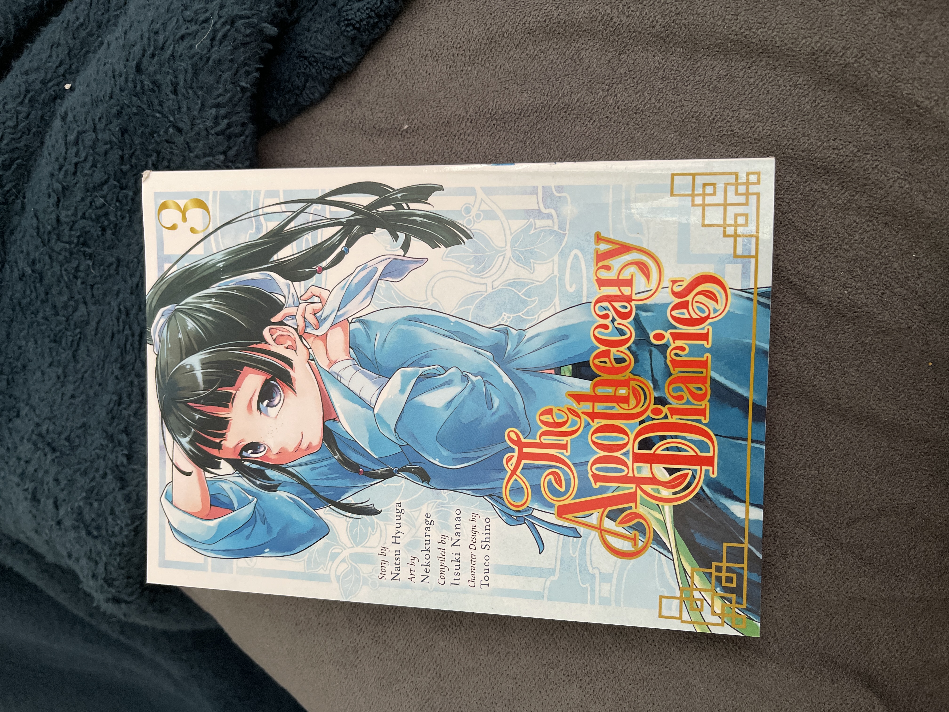 The Apothecary Diaries 03 (Manga)