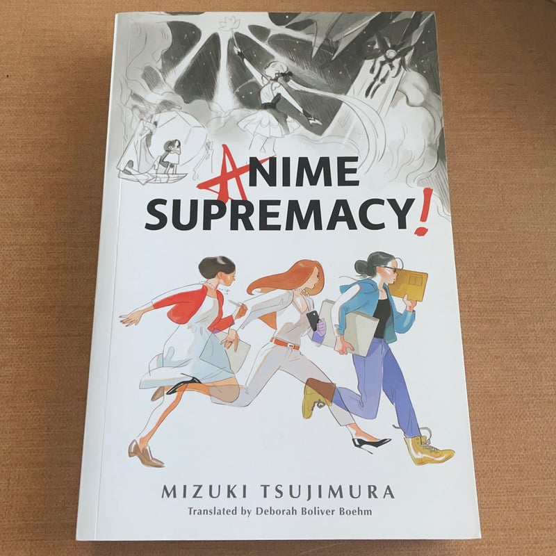 Anime Supremacy!