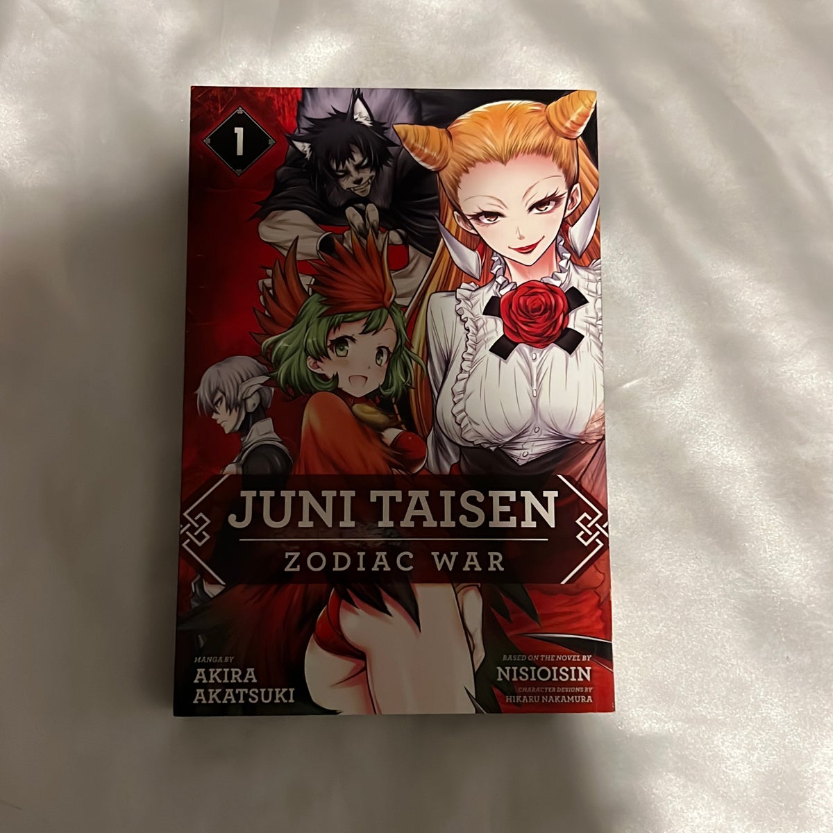 Juuni Taisen tai Juuni Taisen (Light Novel) Manga