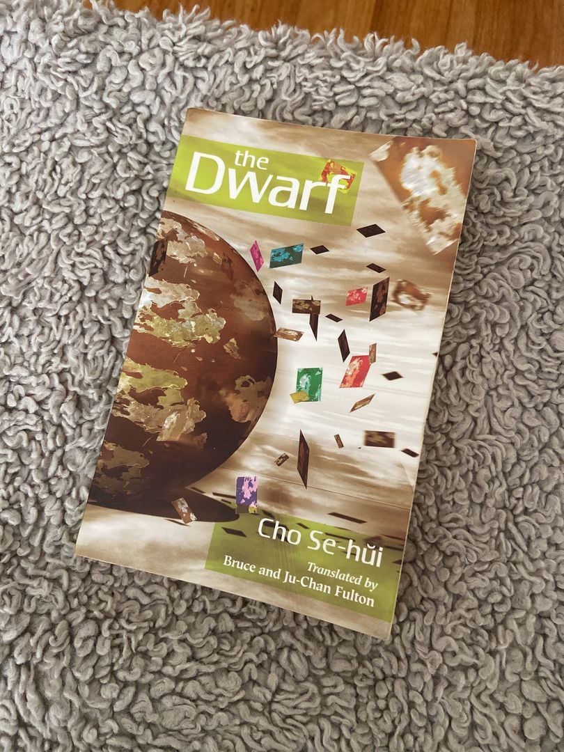 The Dwarf