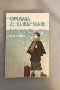 Sayonara, Zetsubou-Sensei 2