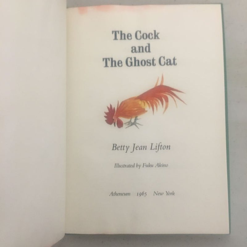 Old Vintage Tales - The Cock and The Ghost Cat