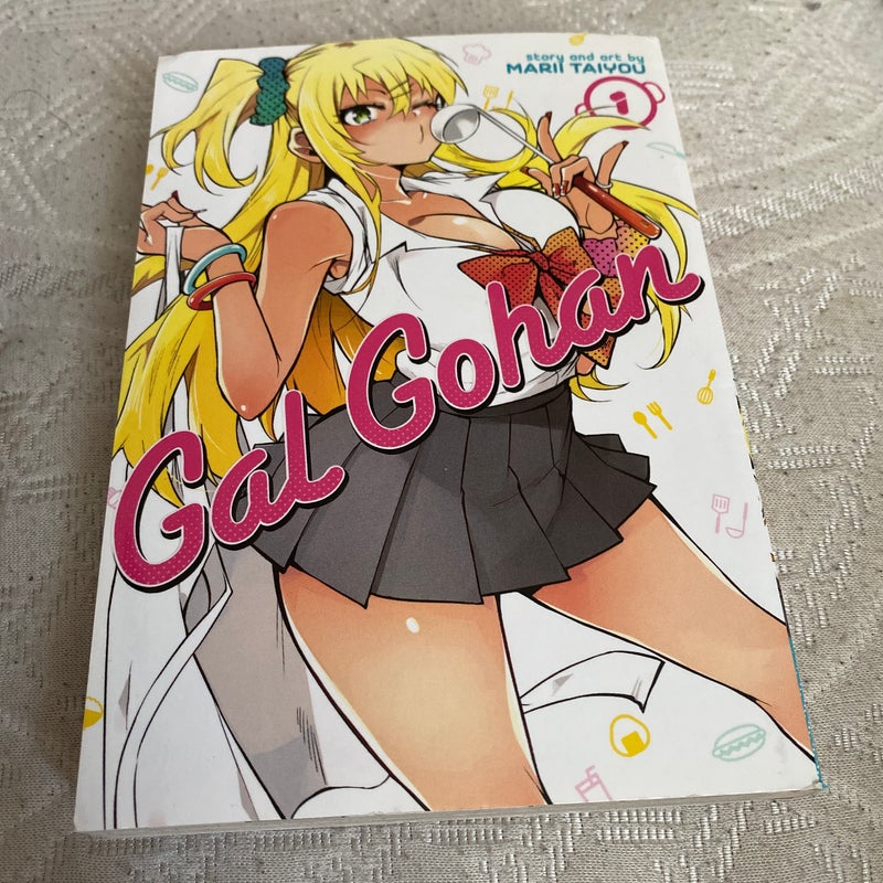 Gal Gohan Vol. 1