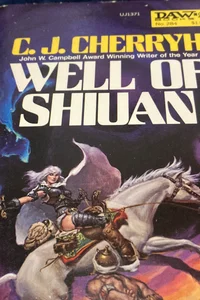 Well of Shiuan - First Edition - 1978