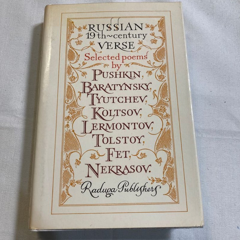 Russian 19th Century Verse