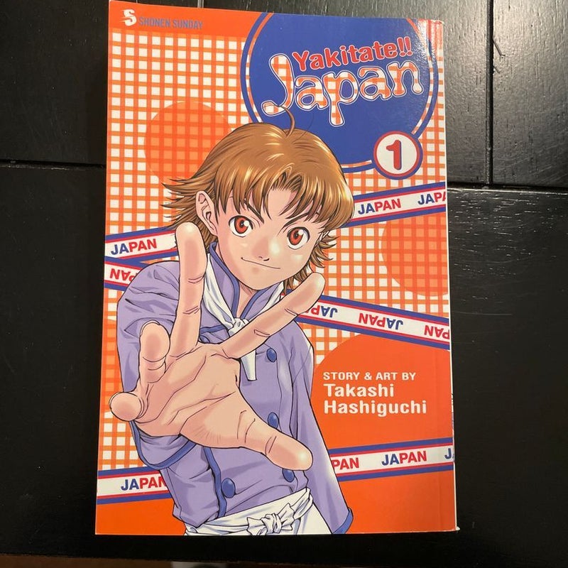 Yakitate!! Japan, Vol. 1