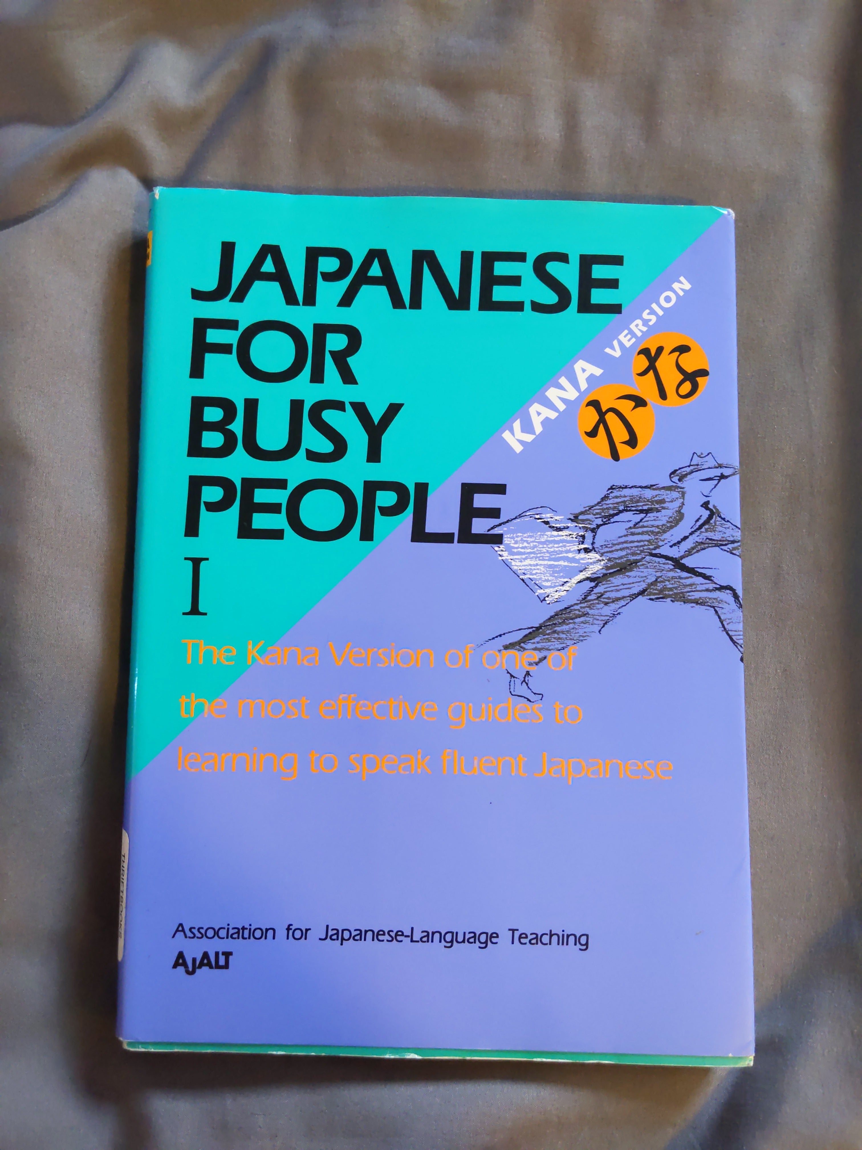 Japanese for Busy People I