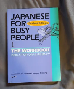 Japanese for Busy People I