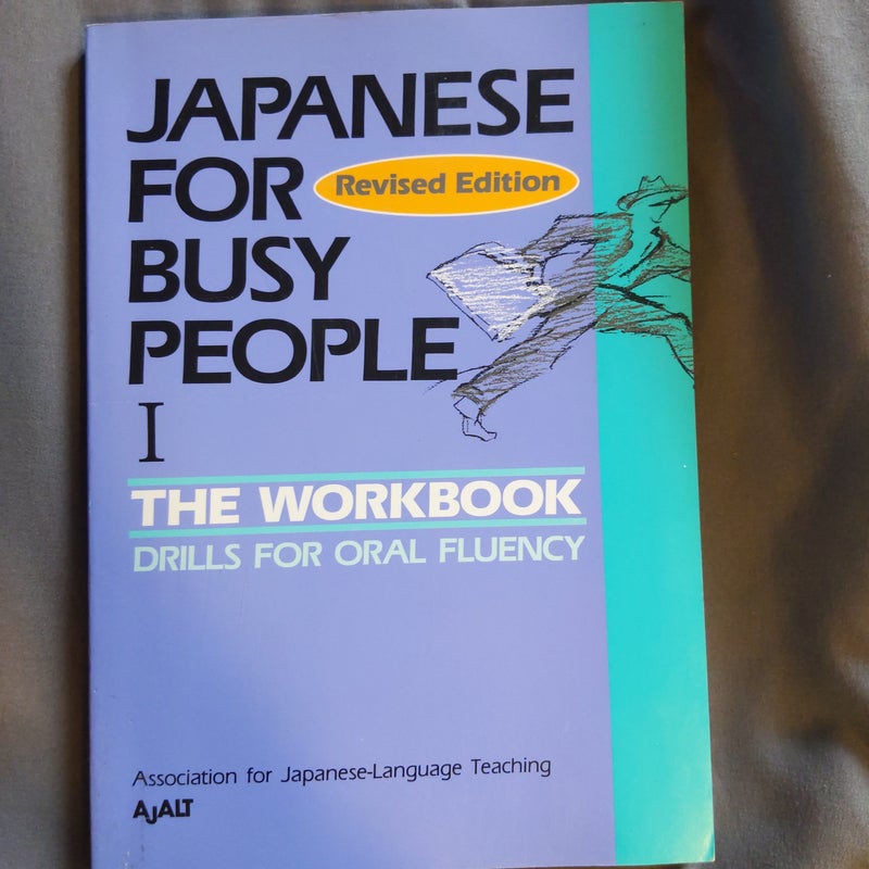 Japanese for Busy People I