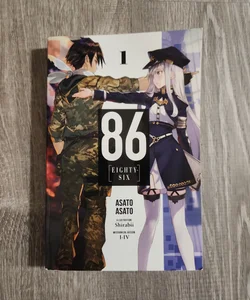 86-EIGHTY-SIX, Vol. 8 (light novel): Gun by Asato, Asato