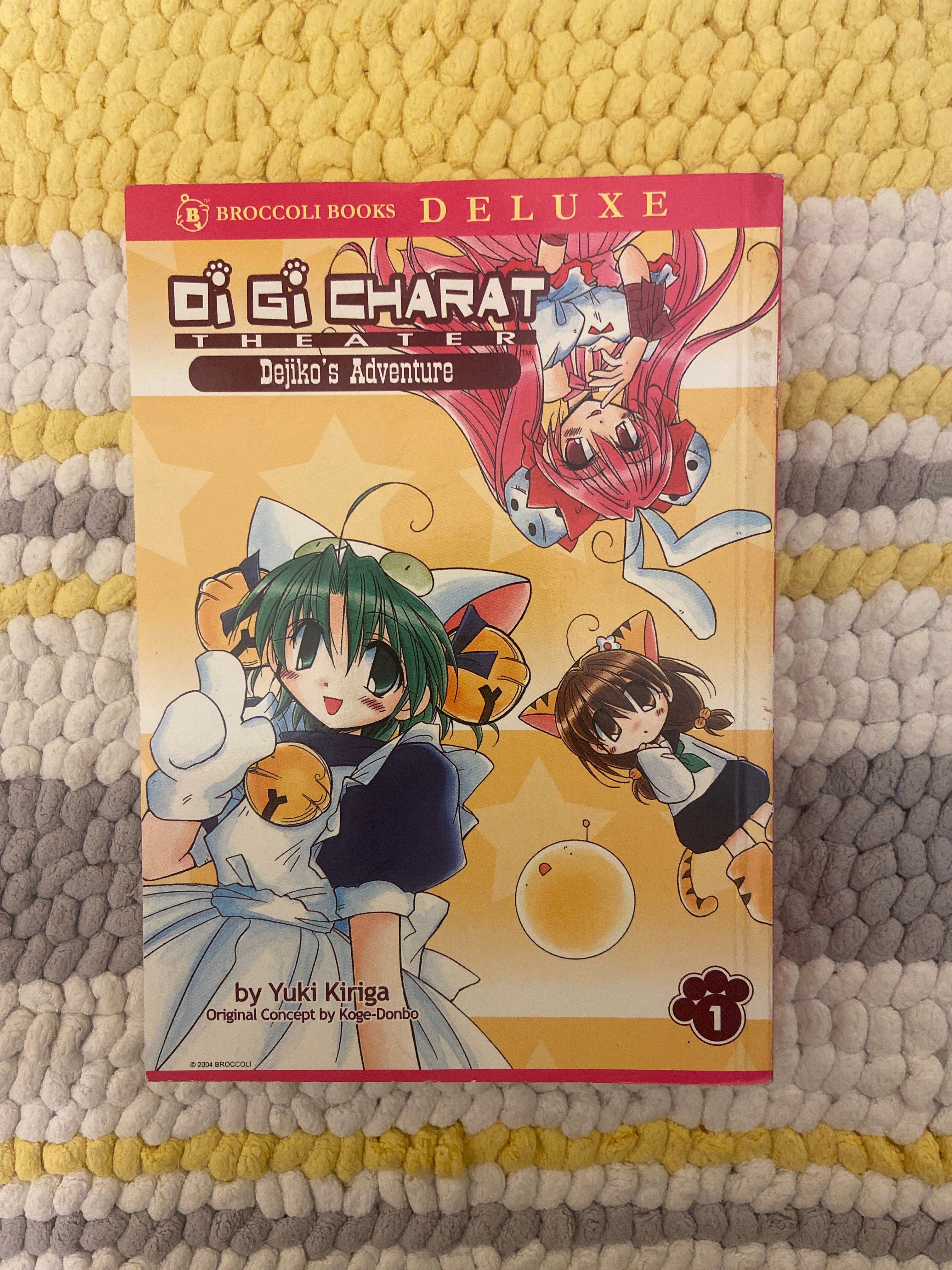 Di Gi Charat Theater