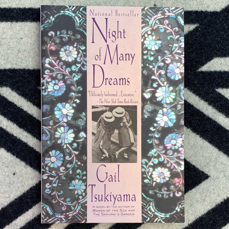 Night of Many Dreams