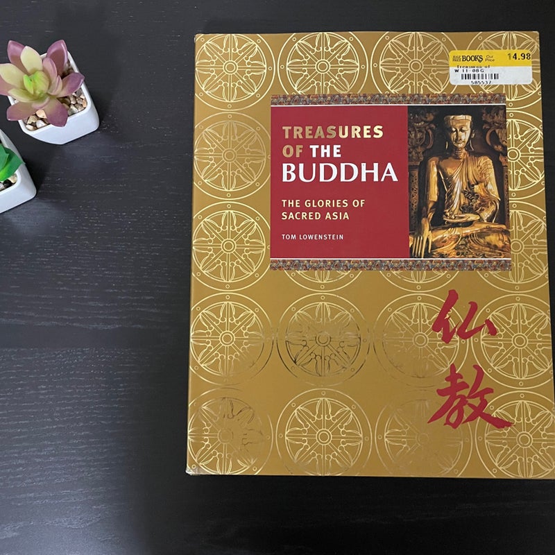 Treasures of the Buddha