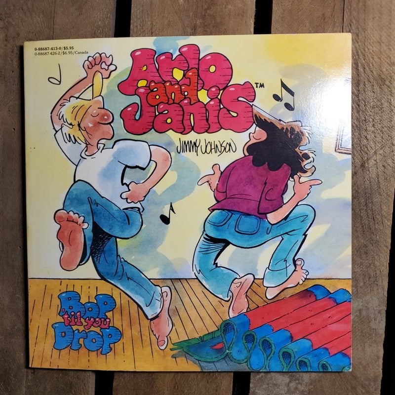 Arlo and Janis