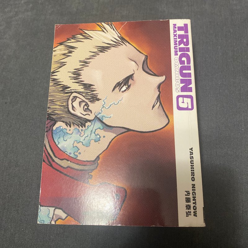 Trigun Maximum Omnibus Volume 5 by Yasuhiro Nightow