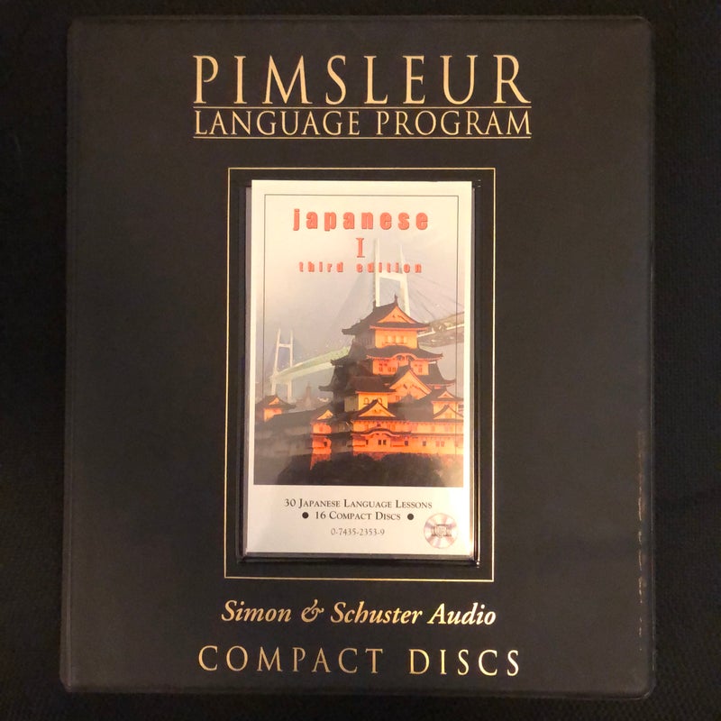 Pimsleur 英語III （日本人学習者のための英語学習プログラム） Amazon | Pimsleur 英語III (本人学習者のための英語学習