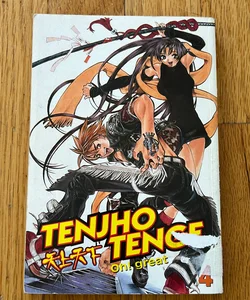 Tenjou Tenge : vol. 1 - 5 @
