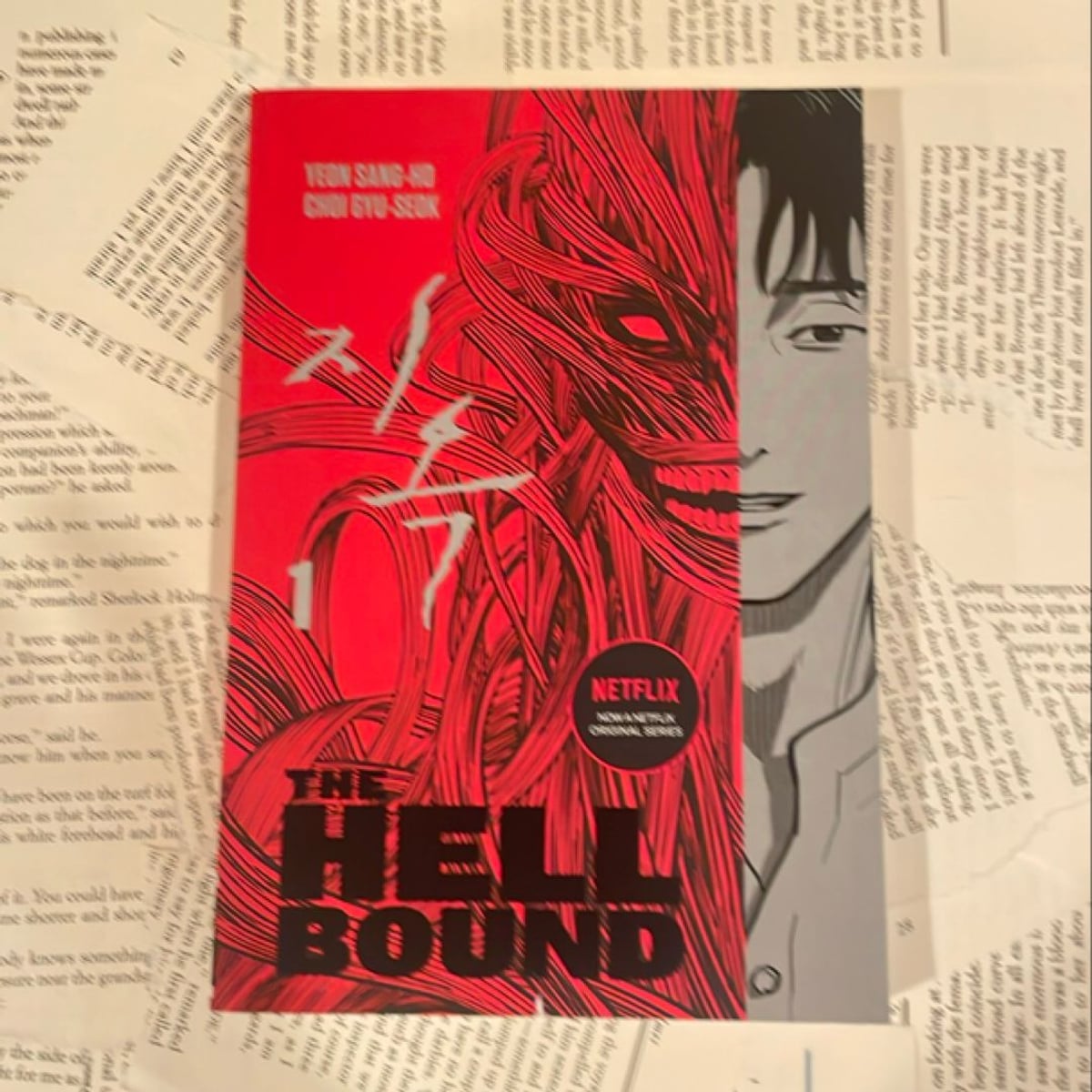 The Hellbound Volume 1 By Yeon Sang Ho Danny Lim