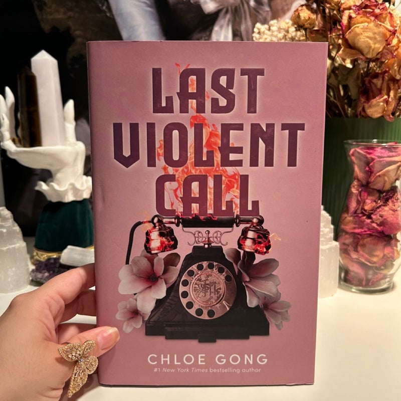 Last Violent Call