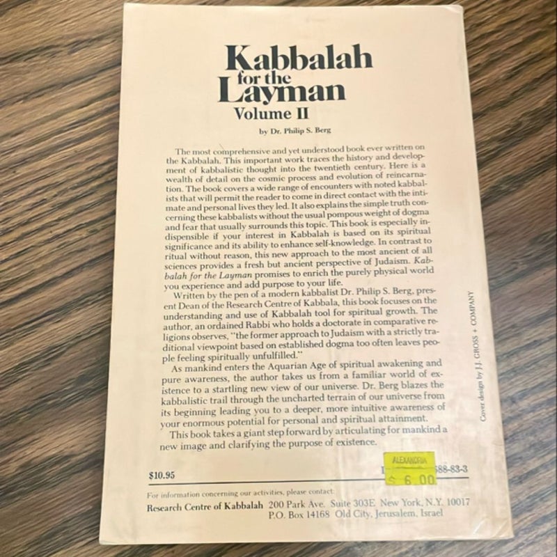 Kabbalah for the Layman II