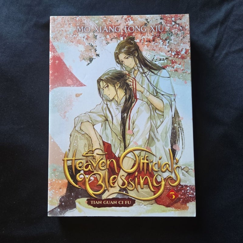 Heaven Official's Blessing: Tian Guan Ci Fu (Novel) Vol. 5