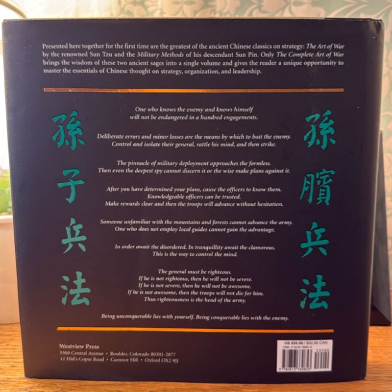 The Complete Art of War