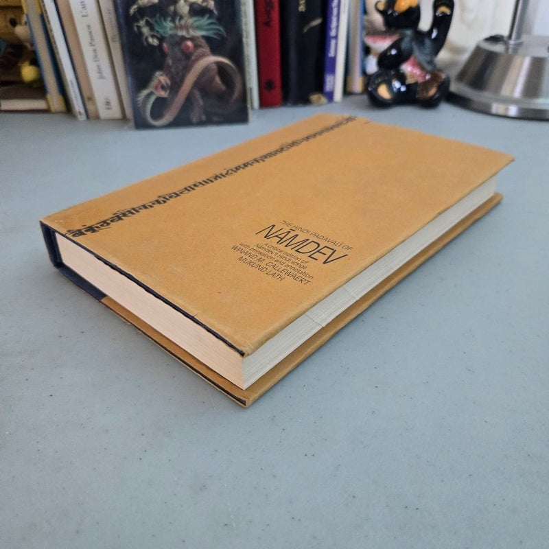 The Hindi Padavali of Namdev
