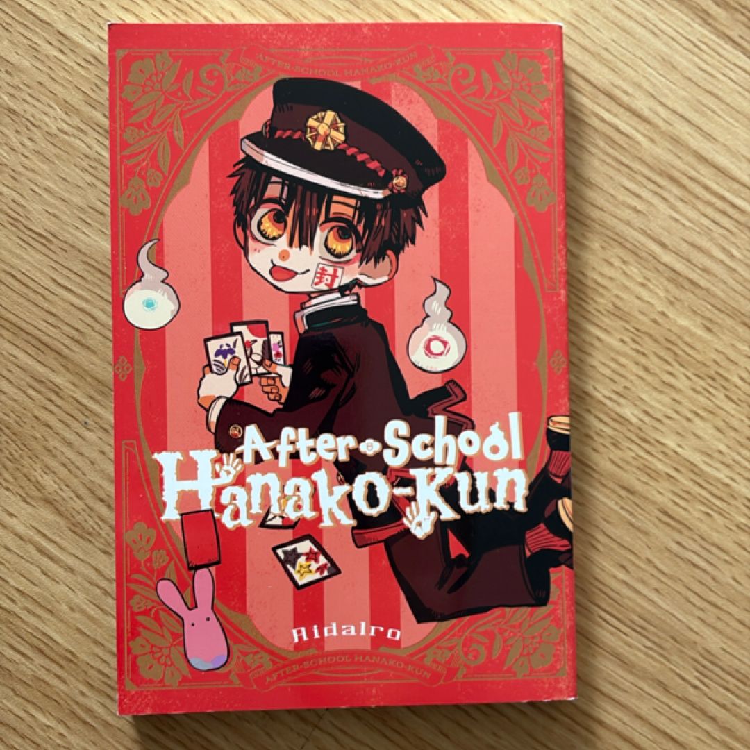 After-School Hanako-kun