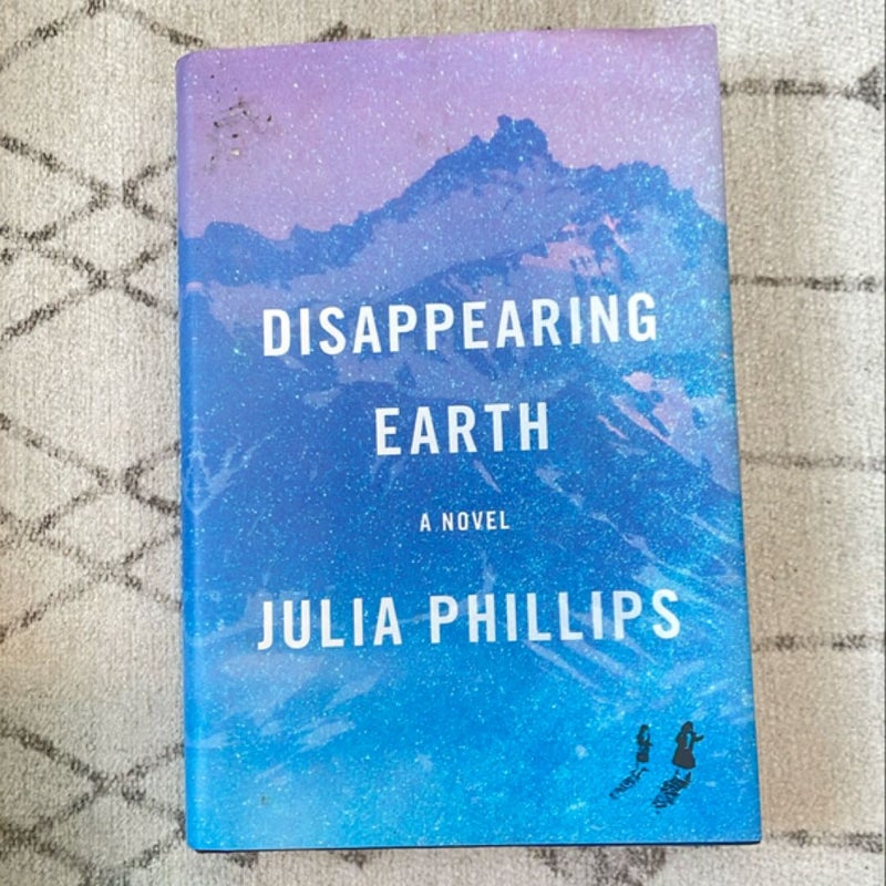 Disappearing Earth