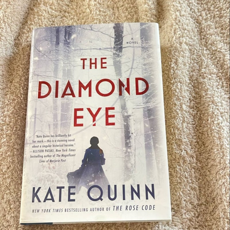 The Diamond Eye