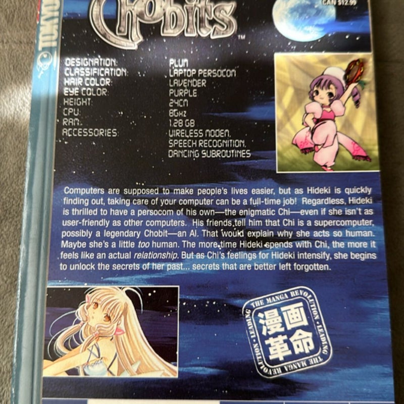 Chobits