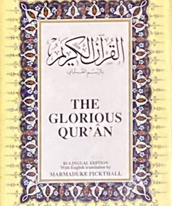 The Glorious Qur’an